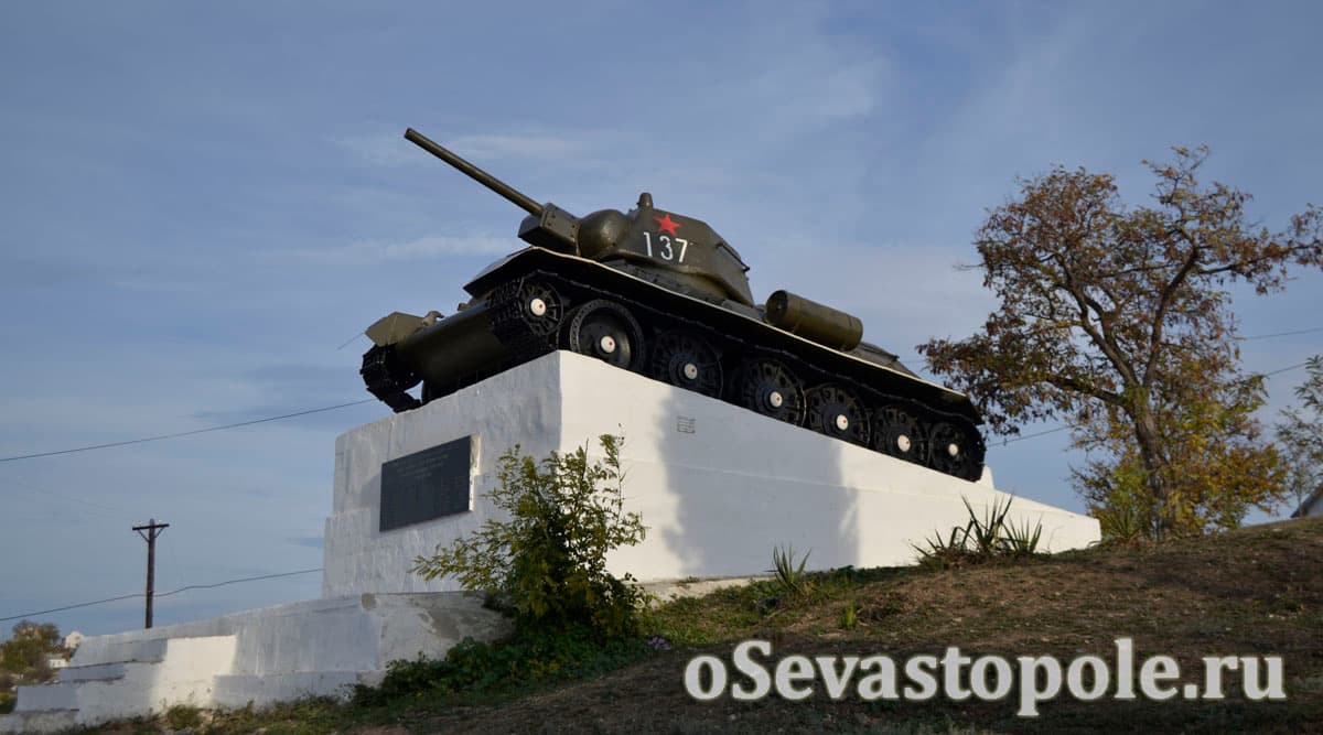 Памятник героям-танкистам в Севастополе