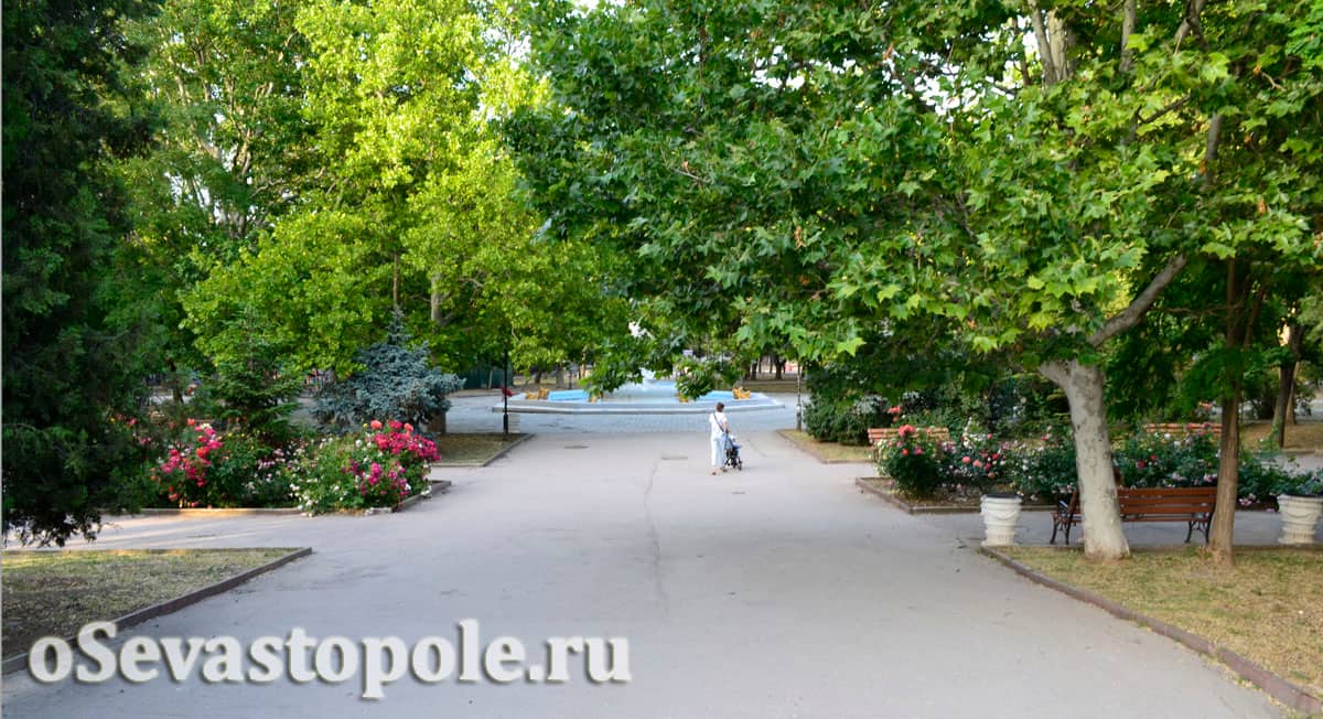 Комсомольский парк в Севастополе