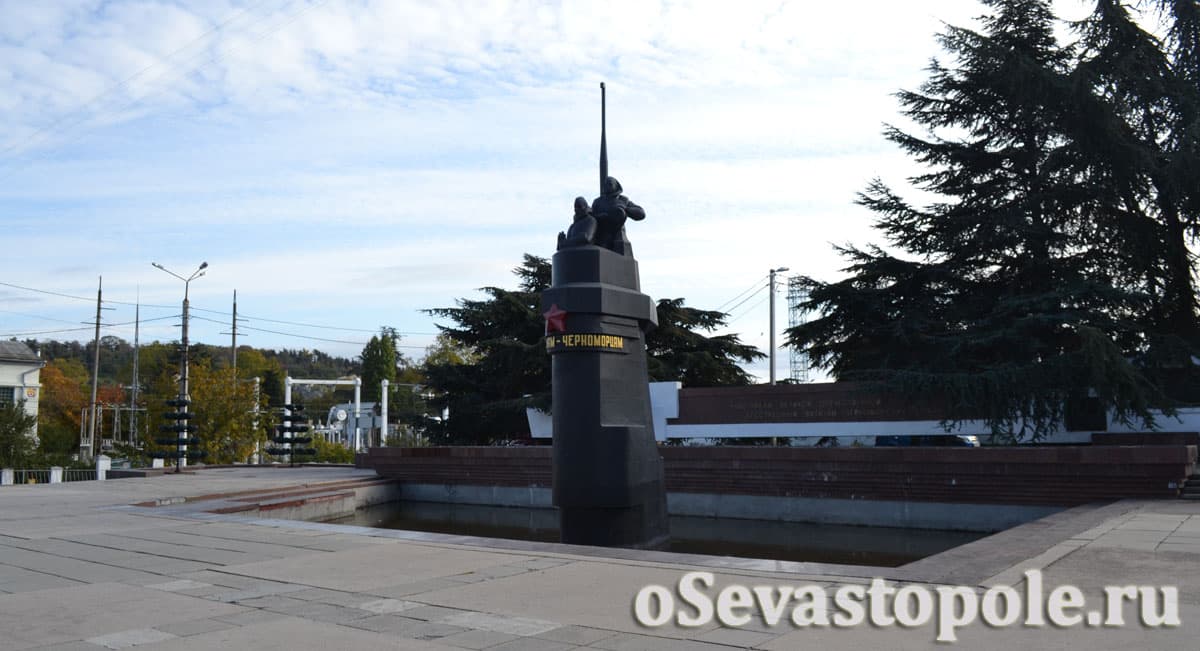 Памятник героям-подводникам
