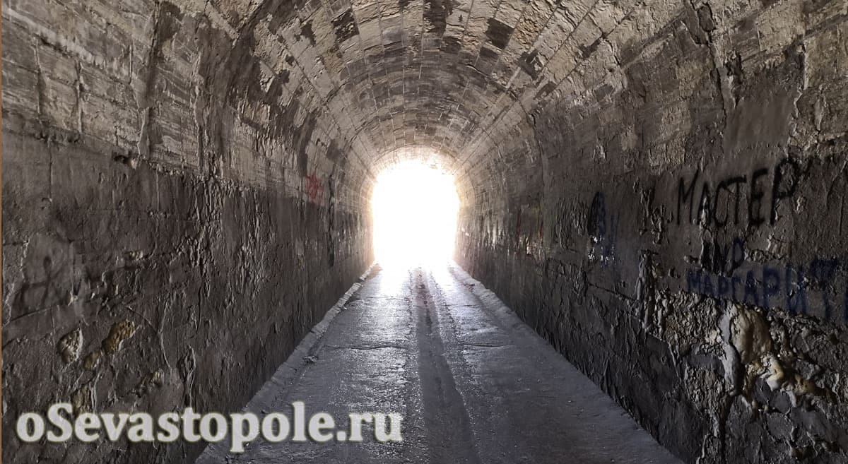 Тоннель к пляжу Ушакова балка Севастополь